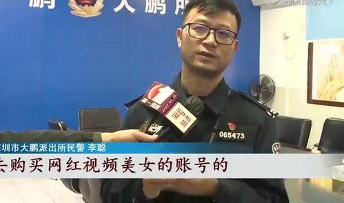 深圳王老板最新爆料事件,揭秘事件背后惊人真相