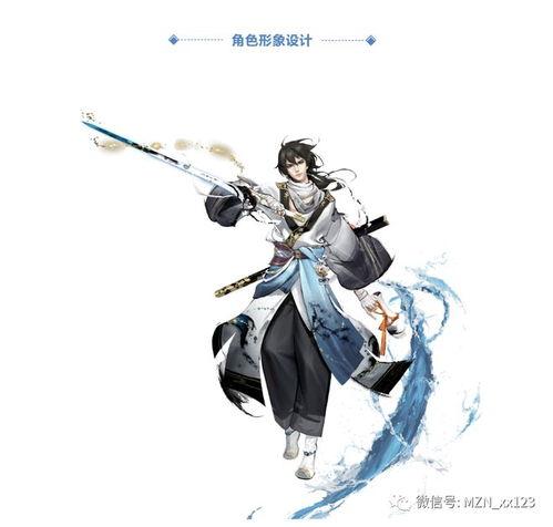 嬴政世冠皮肤爆料最新版,华丽变身，王者归来！